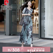 皮爾卡丹桑蠶絲連衣裙夏季薄2024女裝新款寬松長款短袖氣質(zhì)真絲裙 花色 S 建議95-108斤