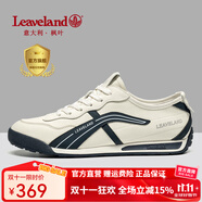 楓葉（leaveland）男鞋新品頭層牛皮透氣阿甘鞋薄款輕便華夫德訓(xùn)鞋舒適軟底休閑板鞋 白色/藍(lán)(皮鞋碼) 44 (270mm)