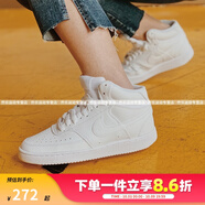 NIKE耐克女鞋 AIR FORCE 1 情侶空軍一號簡(jiǎn)版運動(dòng)休閑鞋板鞋 CD5436-100 35.5