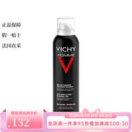 薇姿Vichy男士?jì)羲觏殕ㄠ?150ml 舒緩滋潤保護肌膚 150ml