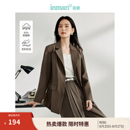 茵曼（INMAN）時(shí)尚通勤休閑小西裝外套2025秋季女裝新款氣質(zhì)簡約翻駁領(lǐng)上衣 暗咖啡 XL