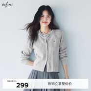 伊芙麗（eifini）伊芙麗絞花圓領(lǐng)基礎百搭精梳棉針織開(kāi)衫2025春季新款學(xué)院風(fēng)毛衣 灰色 M 105-115斤