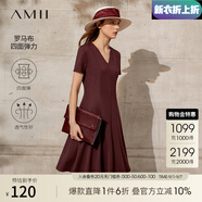 AMII開(kāi)學(xué)季換新裝法式復古a字連衣裙女夏季新款赫本風(fēng)顯瘦V領(lǐng)修身裙子 波爾多紅 XS 150/76A