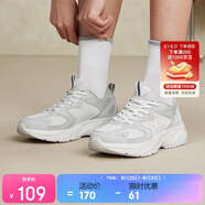 特步女鞋運(yùn)動休閑鞋春夏季網(wǎng)面透氣軟彈輕便增高老爹休閑鞋子女