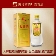 施可富金卡外貿大曲 金卡大曲 52度濃香型白酒  500ml卡盒裝 52度 500mL 1瓶