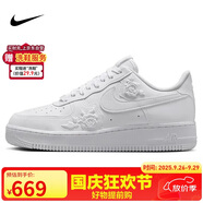 耐克NIKE板鞋女空軍一號(hào)小白鞋 AIR FORCE 1 運(yùn)動(dòng)鞋 HF2016-100白38.5