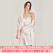 珊目爾（SMR）【經(jīng)典蕾絲款】6A級100%桑蠶絲吊帶裙真絲睡衣女性感家居服肚兜 淡粉色-裙袍套裝 M (160)適合80-105斤穿著