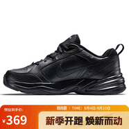 耐克耐克NIKE男訓練鞋老爹鞋AIR MONARCH IVG運動(dòng)鞋415445-001黑38.5