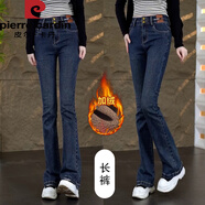 皮爾卡丹加絨微喇牛仔褲女小個(gè)子喇叭褲2025新款春秋冬高腰寬松馬蹄褲美式 灰藍(lán)色長(zhǎng)褲 加絨 S 26 建議85-95斤