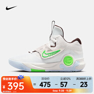 耐克（NIKE）杜蘭特男子籃球鞋 KD TREY 5 X EP DJ7554-014 41