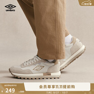 茵寶（Umbro）官方字母鞋休閑鞋復(fù)古跑潮流男鞋低幫百搭運(yùn)動鞋女鞋 白瑪瑙/砂色（男女同款） 43