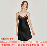 珊目爾【經(jīng)典蕾絲款】6A級100%桑蠶絲吊帶裙真絲睡衣女性感家居服肚兜 黑色-單吊帶 M (160)適合80-105斤穿著