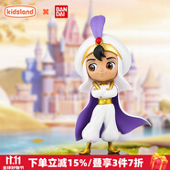 BANDAI萬(wàn)代公主手辦卡通周邊迪斯士尼公仔玩具收藏女孩生日禮物 阿拉丁 王子裝扮(B)35906