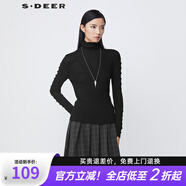 S.DEER圣迪奧女裝簡(jiǎn)約高領(lǐng)修身基本款打底針織衫S21483532 黑色/91 L 170