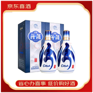 汾酒山西杏花村汾酒 汾酒二十年青花瓷 清香型【喜宴】 53度青花20 500ml兩瓶裝帶盒