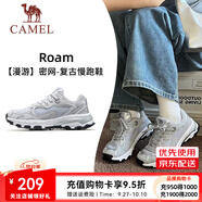 駱駝（CAMEL）情侶穿搭漫游運(yùn)動(dòng)慢跑鞋男小紅書同款四季密網(wǎng)復(fù)古運(yùn)動(dòng)跑步鞋女 7014-1，奶白/椰灰色，女 （四季密網(wǎng)） 37