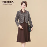 甘甘的世界2025秋冬季洋氣中長(cháng)款長(cháng)袖印花連衣裙兩件套裝甘夫人裙子 咖色 3XL 適合135-145斤