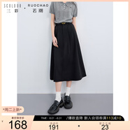 三彩大碼女裝2025春季新款優(yōu)雅高腰半身裙A字傘裙藏肉胖MM