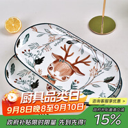 肅匠陶瓷餐具簡(jiǎn)約盤(pán)子碗套裝純白釉下彩餐具套裝釉下彩碗碟套裝微波爐 鹿12英寸魚(yú)盤(pán)2只 2頭