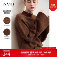 AMII女裝2025秋季新款通勤復(fù)古半高領(lǐng)喇叭袖毛衣女珠地搬針工 咖色 L 165/88A