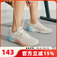 361°E韌TR跑步鞋2025秋季新款女鞋跳操鞋運動鞋網(wǎng)面透氣跑鞋跳繩鞋 羽毛白/西芹綠（曙光） 36