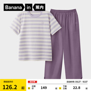 蕉內(nèi)（Bananain）王一博同款305H純棉睡衣男女士100%棉情侶家居服短袖短褲套裝夏季 【長(zhǎng)褲款條紋女】粉紫橫條紋 M