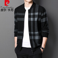 皮爾卡丹（pierre cardin）2024春秋冬加厚針織開衫男加大碼休閑格子棒球領(lǐng)胖子毛衣夾克外套 灰格 M 170 (適合120-135斤)