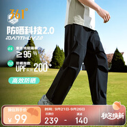 361°褲子男休閑褲新款戶(hù)外寬松工裝運(yùn)動(dòng)長(zhǎng)褲652513706-3