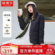 坦博爾輕薄餅干羽絨服女短款翻領(lǐng)保暖時尚韓版外套TD236266 黑色 XS 155/80A