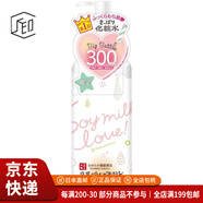 莎娜（SANA）【JD物流 日本直郵】豆乳化妝水保濕補水爽膚水清爽滋潤 限定 清爽化妝水NA 300ml