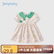 JELLYBABY小女孩國風(fēng)公主裙2025新款連衣裙女童連衣裙甜美裙子 綠色 80 CM
