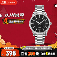 卡西歐（CASIO）手表男商務(wù)簡約學生考試石英鋼帶日韓表送男友禮物 MTP-1303D-1A