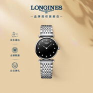 浪琴（LONGINES）瑞士手表 嘉嵐系列 石英鋼帶女表 L42094586