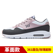 361°女鞋運動(dòng)鞋女官方氣墊跑步鞋361度正品輕便跑鞋百搭休閑鞋 361度白/玫瑰臟粉-革面 35