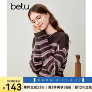 百圖betu女裝秋冬新款毛衣經(jīng)典圓領(lǐng)時(shí)髦條紋寬松套頭毛衫2310T39 咖啡色 M