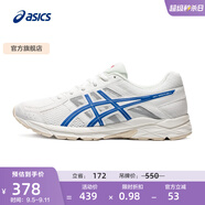 亞瑟士ASICS網(wǎng)面跑鞋百搭男鞋緩震運動(dòng)鞋透氣跑步鞋 GEL-CONTEND 4 白色/藍色 42.5