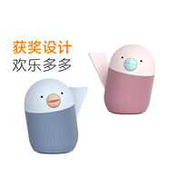 LIBRATONE小鳥(niǎo)音響  BIRD 小小鳥(niǎo)藍牙音箱迷你便攜小音響小夜燈創(chuàng  )意生日禮物 粉色(卡通版)+藍色(夜燈版)組合