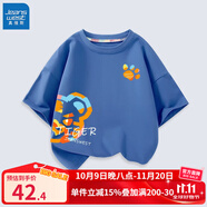 真維斯（Jeanswest）兒童T恤男童夏季純棉短袖2024新款中大童夏天休閑舒適童裝上衣 牛仔藍 J彩色老虎組合 160