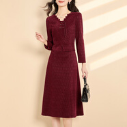 可蓓兒紅色改良旗袍連衣裙女2025新款春秋喜婆婆婚宴裝禮服質感裙子 M