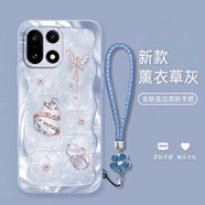 機旺馬 適用OPPOA6Pro手機殼新款OPPOA6硅膠軟殼高級感A6GT碎鉆葫蘆創(chuàng  )意小眾A6I網(wǎng)紅時(shí)尚保護套女潮 薰衣草灰-A2330碎鉆幸運葫蘆+花手鏈 一加15