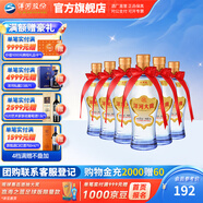 洋河大曲52度375mL 6瓶裝白酒 洋河酒廠(chǎng)旗艦 52度 375mL 6瓶