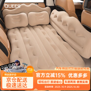 喬氏車載充氣床墊汽車兒童床轎車SUV通用床后排睡墊睡覺神器填平墊