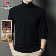 皮爾卡丹（pierre cardin）高端羊絨衫男士2025秋冬新款高領(lǐng)保暖毛衣羊絨針織衫可機洗毛衣男 黑色 M 【建議90-110斤】