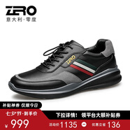 零度zero男鞋時(shí)尚百搭運(yùn)動(dòng)休閑鞋男皮面厚底舒適潮流戶外鞋 黑色 38