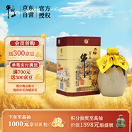 牛欄山 百年陳釀 三牛 濃香型 白酒 36度 400ml 單瓶裝
