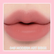 珂萊歐（CLIO）Clio/珂萊歐Butter blam保濕滋潤黃油唇彩唇膏筆Happyrim 唇膏筆04# MODERN ART BEIGE