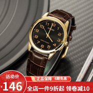 卡西歐（CASIO） 卡西歐(CASIO)男表休閑簡(jiǎn)約石英皮帶手表學(xué)生腕表商務(wù)送男友禮物 MTP-V001GL-1B
