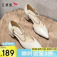 紅蜻蜓七夕禮物尖頭高跟鞋一字帶中空粗跟女單鞋配裙子WFV23241米白色36