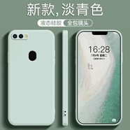 OPPOoppoR11s手機殼R11液態(tài)硅膠R11plus防摔R11splus保護套oppo全包殼 淡青色 OPPOR11