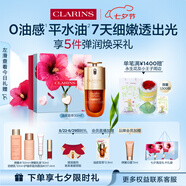 嬌韻詩油皮雙萃精華30ml控油抗皺淡紋護膚品送女友七夕禮物